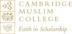 Cambridge Muslim College Logo